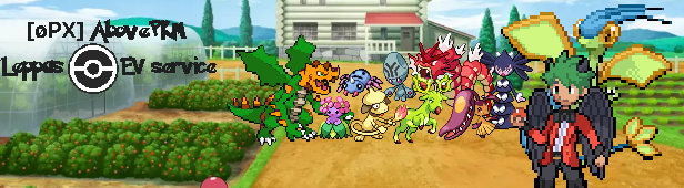 Banner image